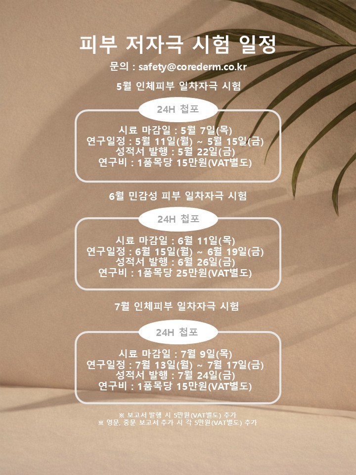 02316afc4679c3616fe8d14e73763169_1776063039_5835.jpg 02316afc4679c3616fe8d14e73763169_1776063039_5835.jpg